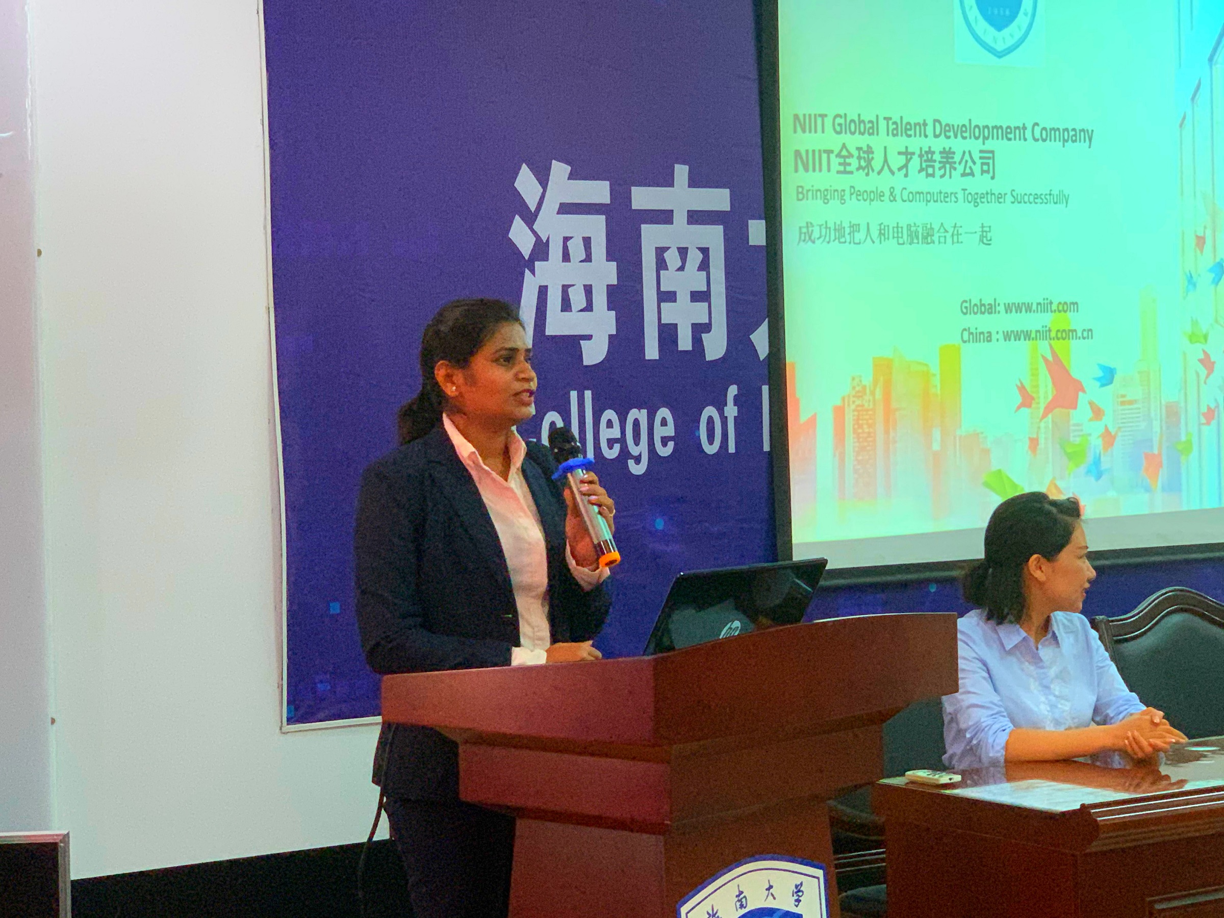 永利集团88304官网