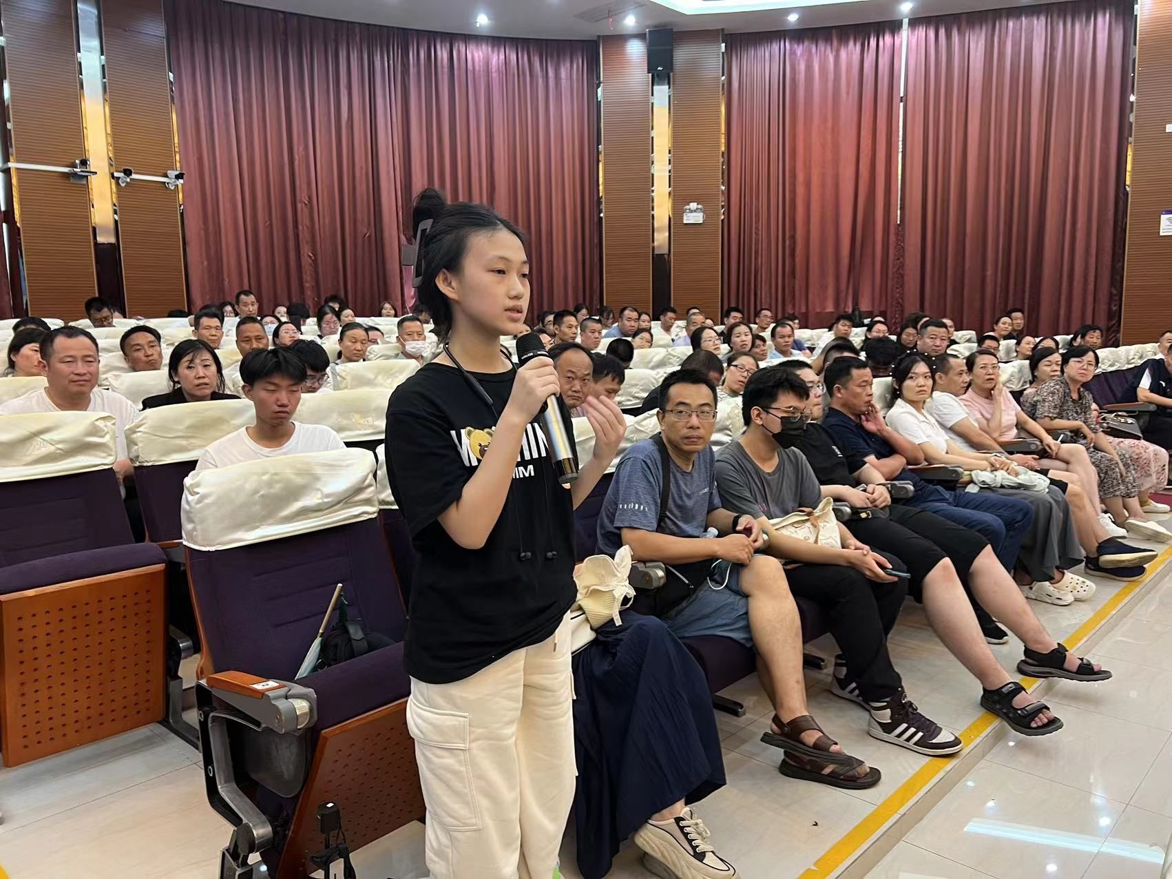 永利集团88304官网