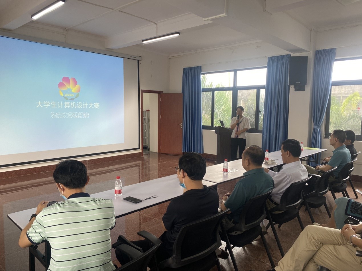 永利集团88304官网