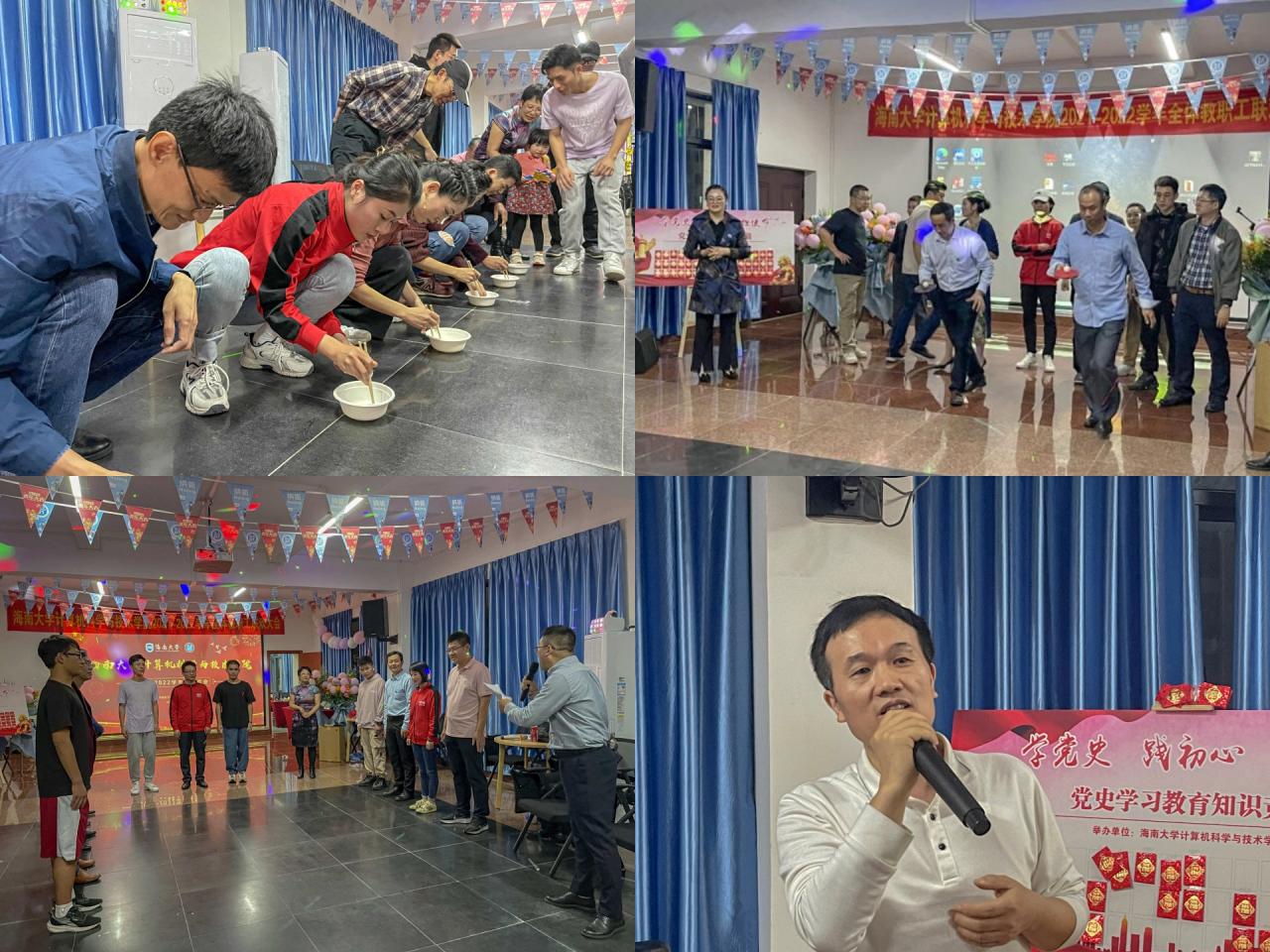 永利集团88304官网