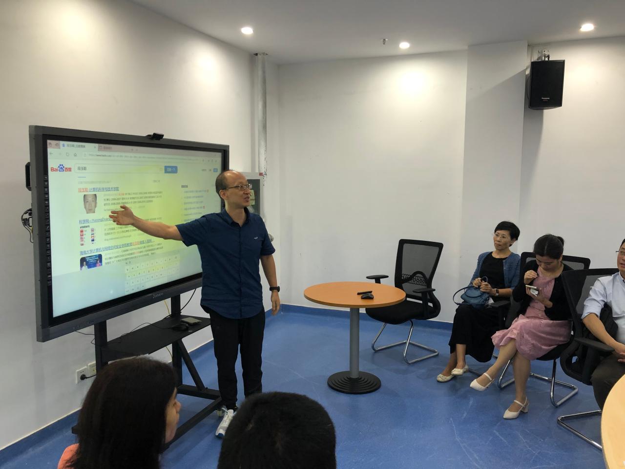 永利集团88304官网