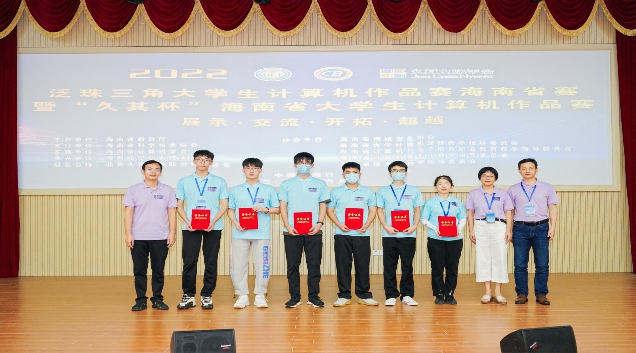 永利集团88304官网