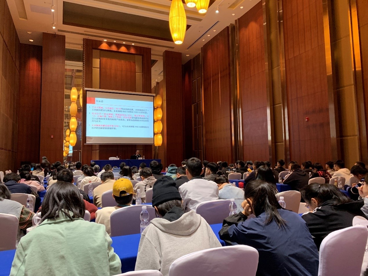 永利集团88304官网