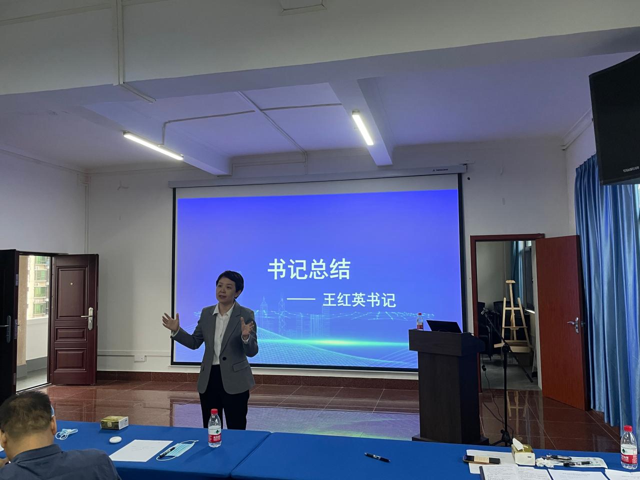 永利集团88304官网