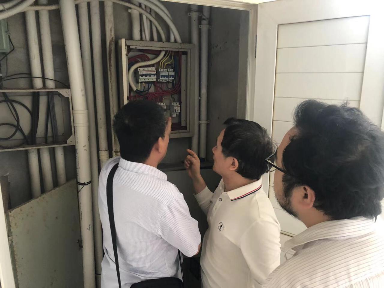 永利集团88304官网