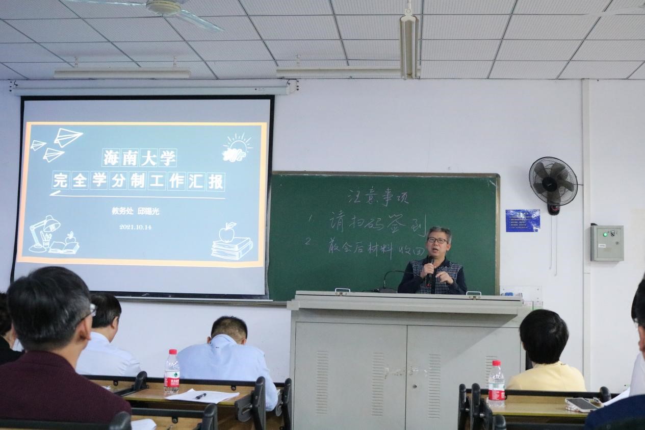 永利集团88304官网