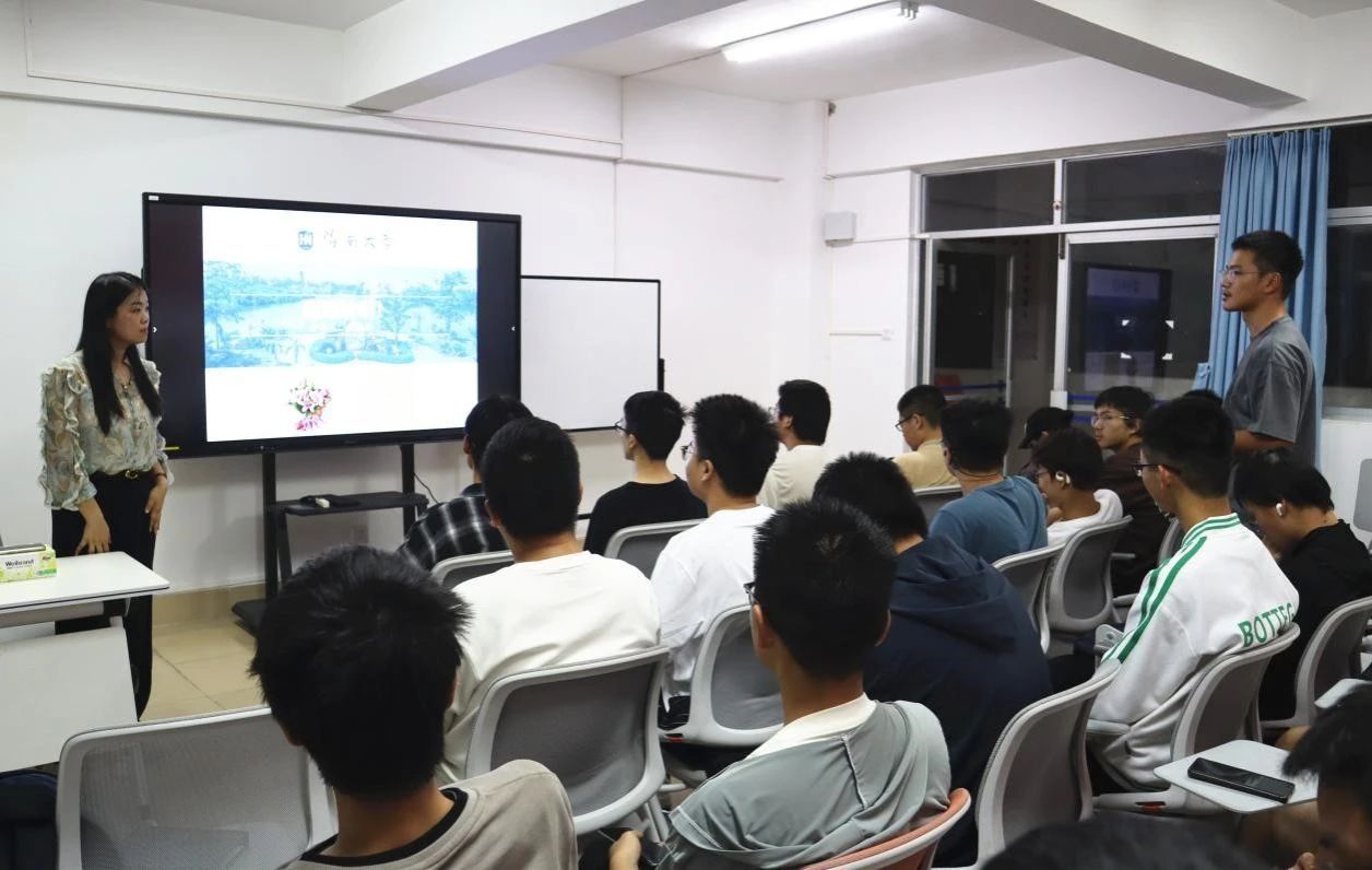 永利集团88304官网