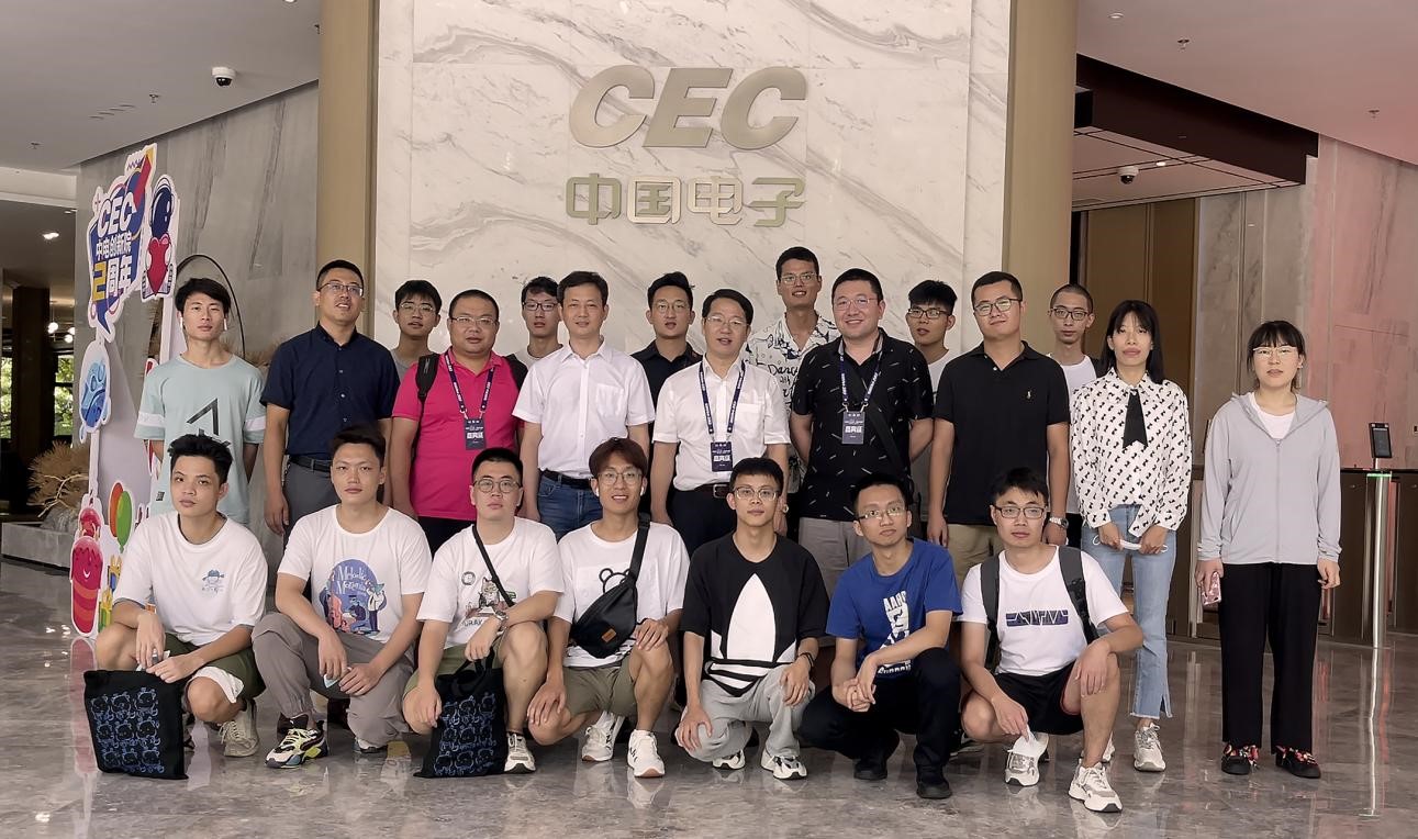 永利集团88304官网