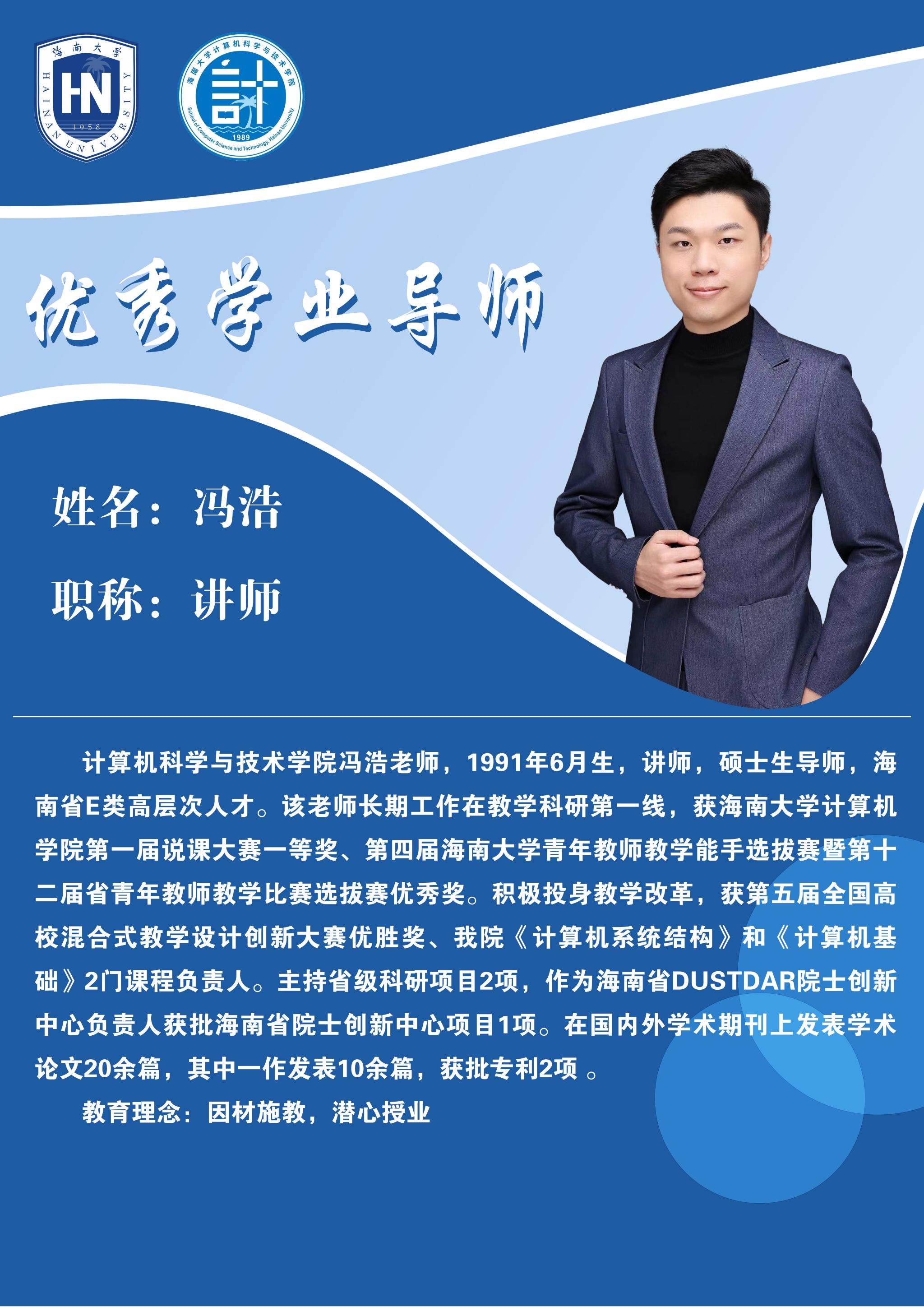 永利集团88304官网