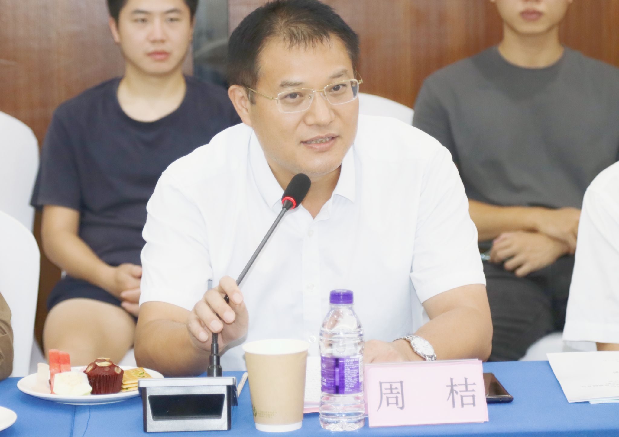 永利集团88304官网