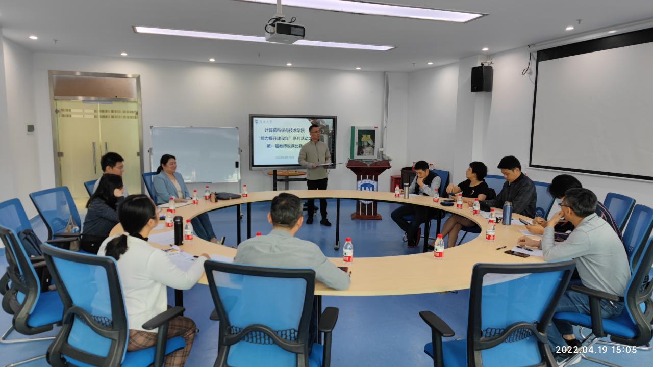 永利集团88304官网