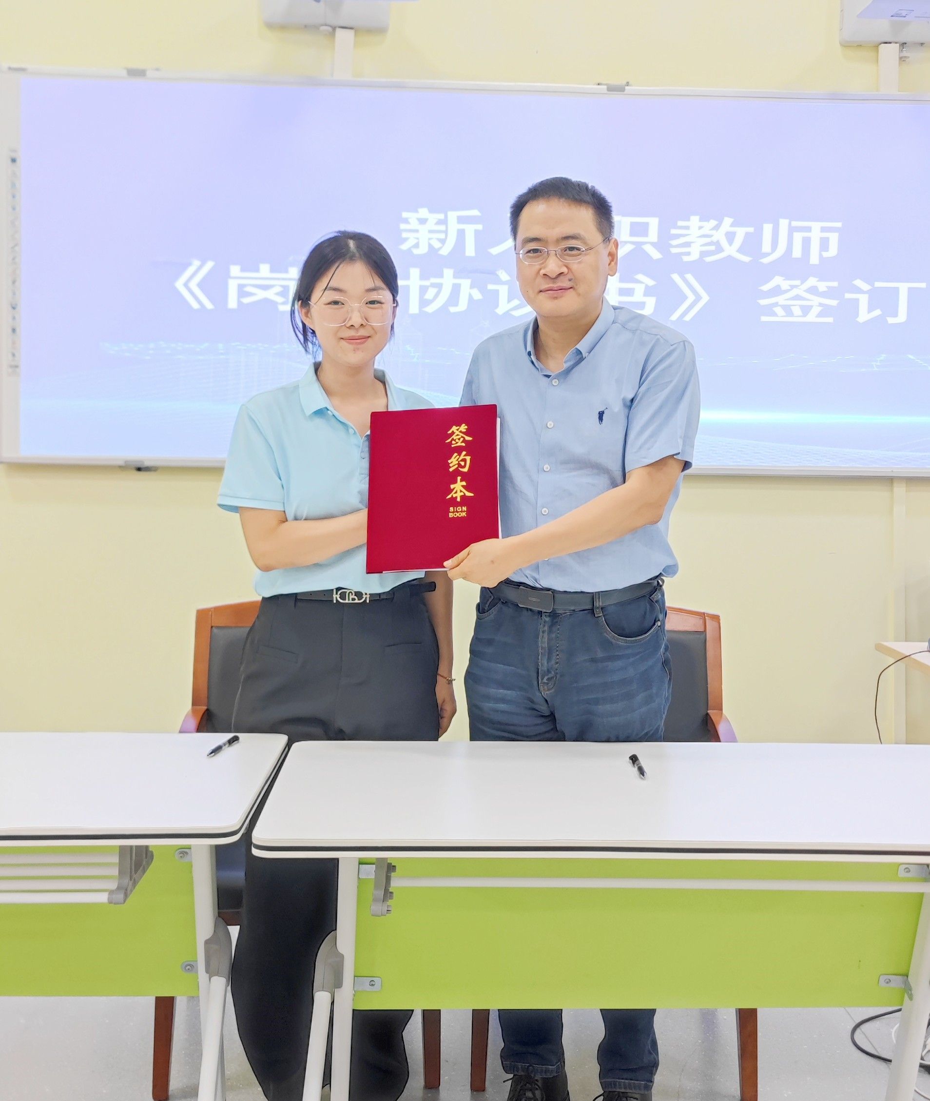 永利集团88304官网