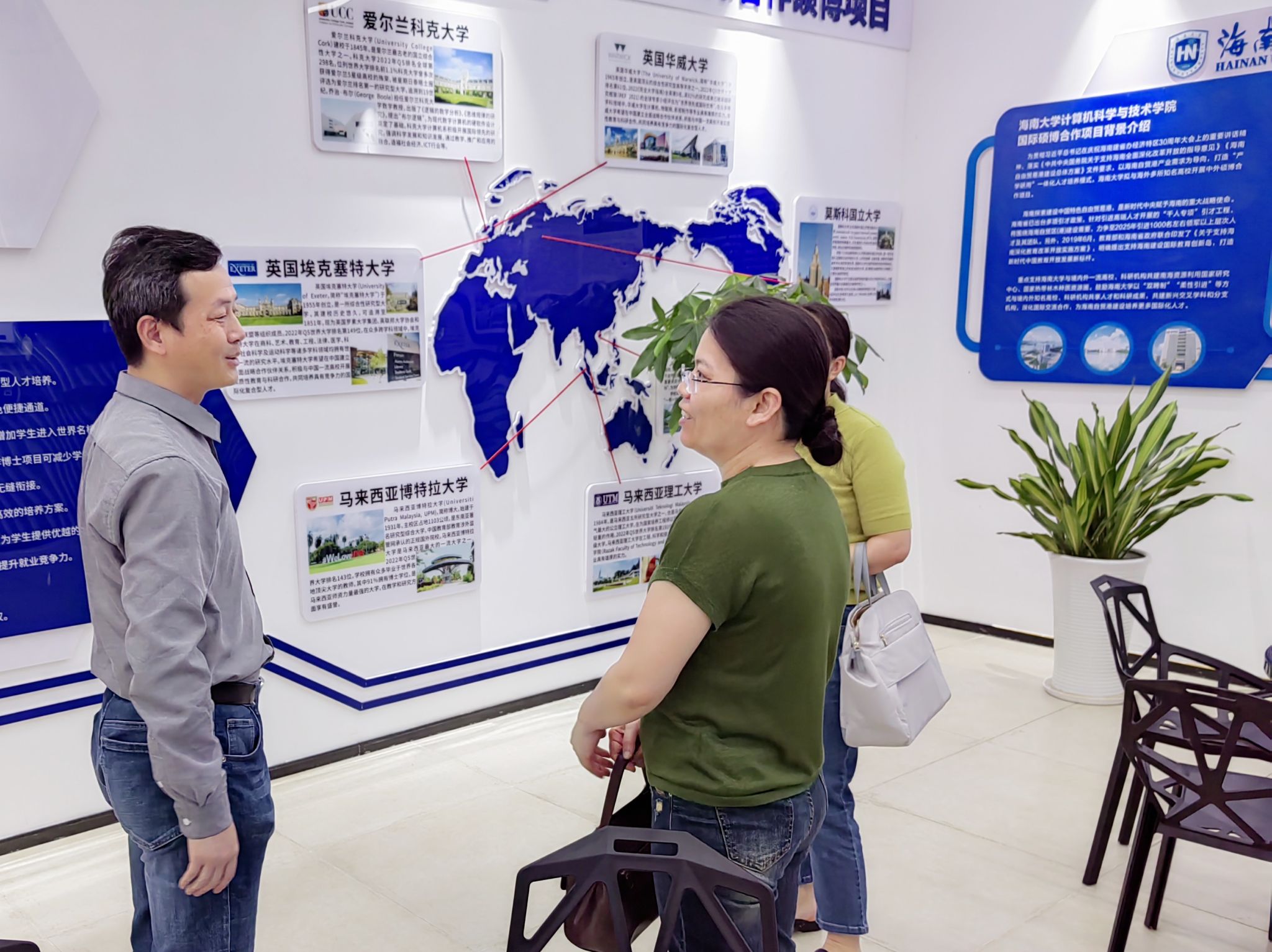 永利集团88304官网