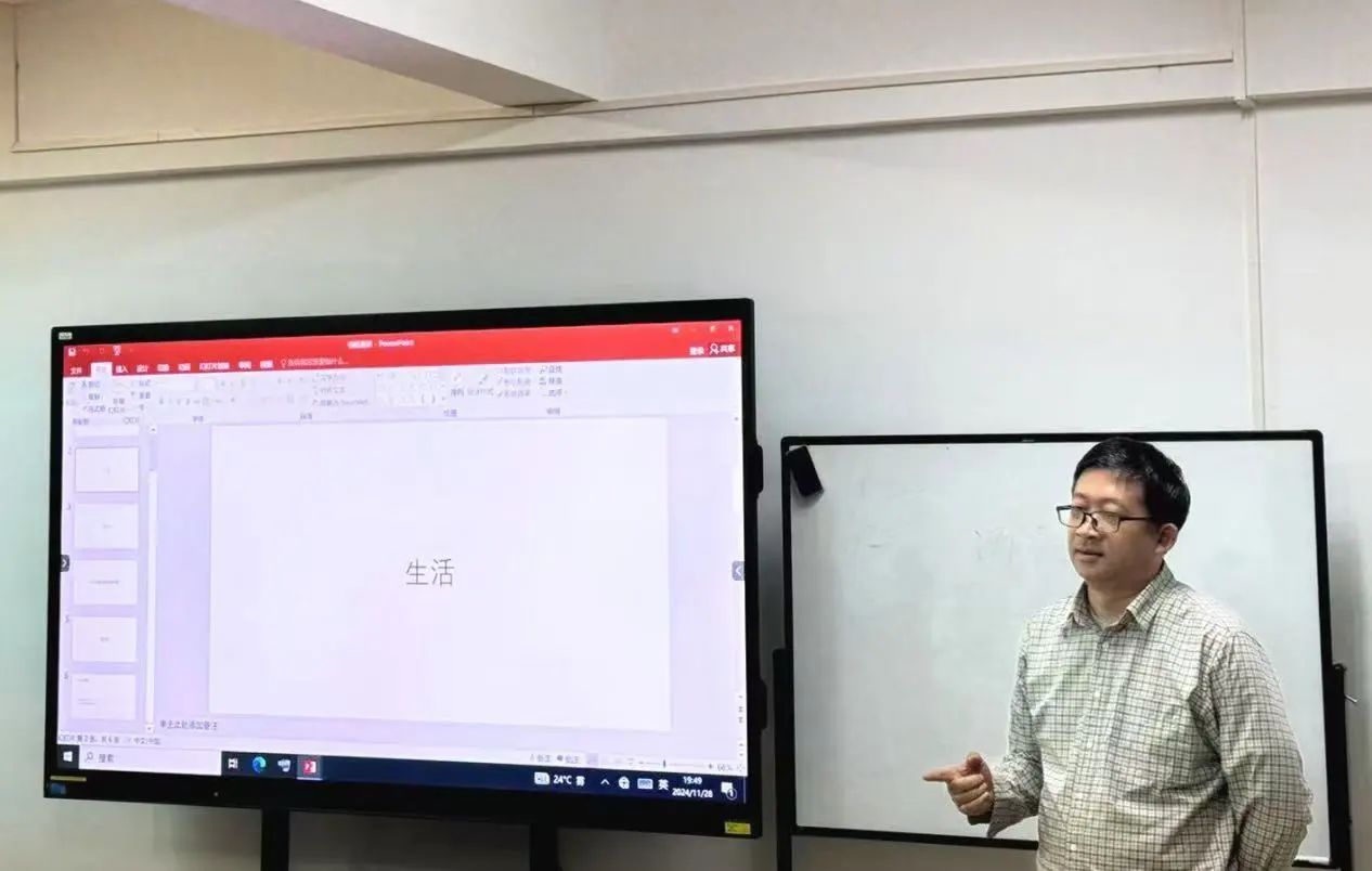 永利集团88304官网