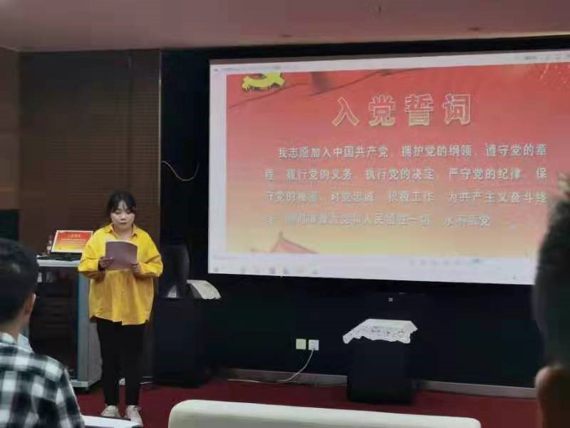 永利集团88304官网