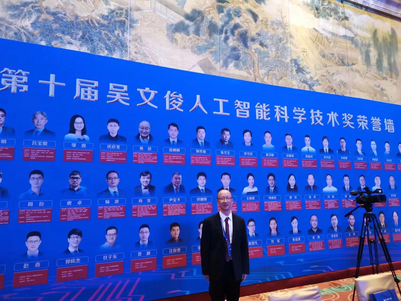 永利集团88304官网