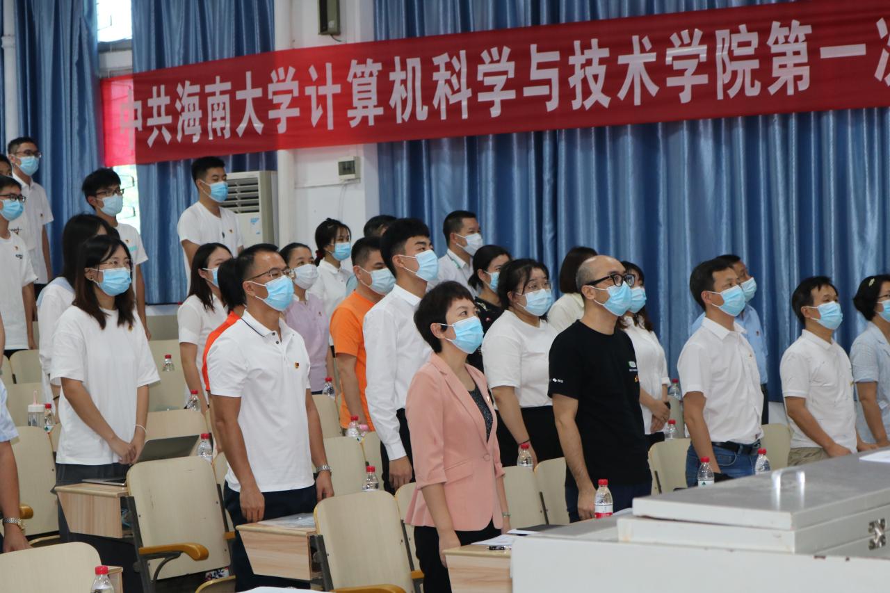 永利集团88304官网