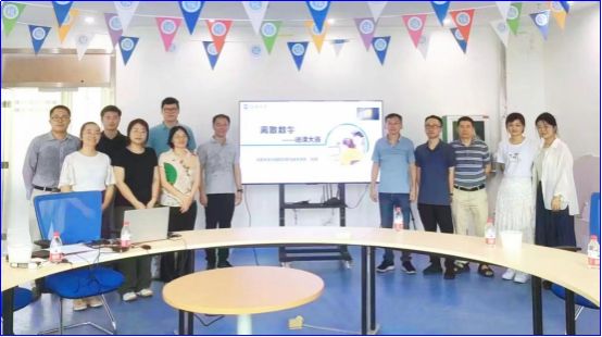 永利集团88304官网