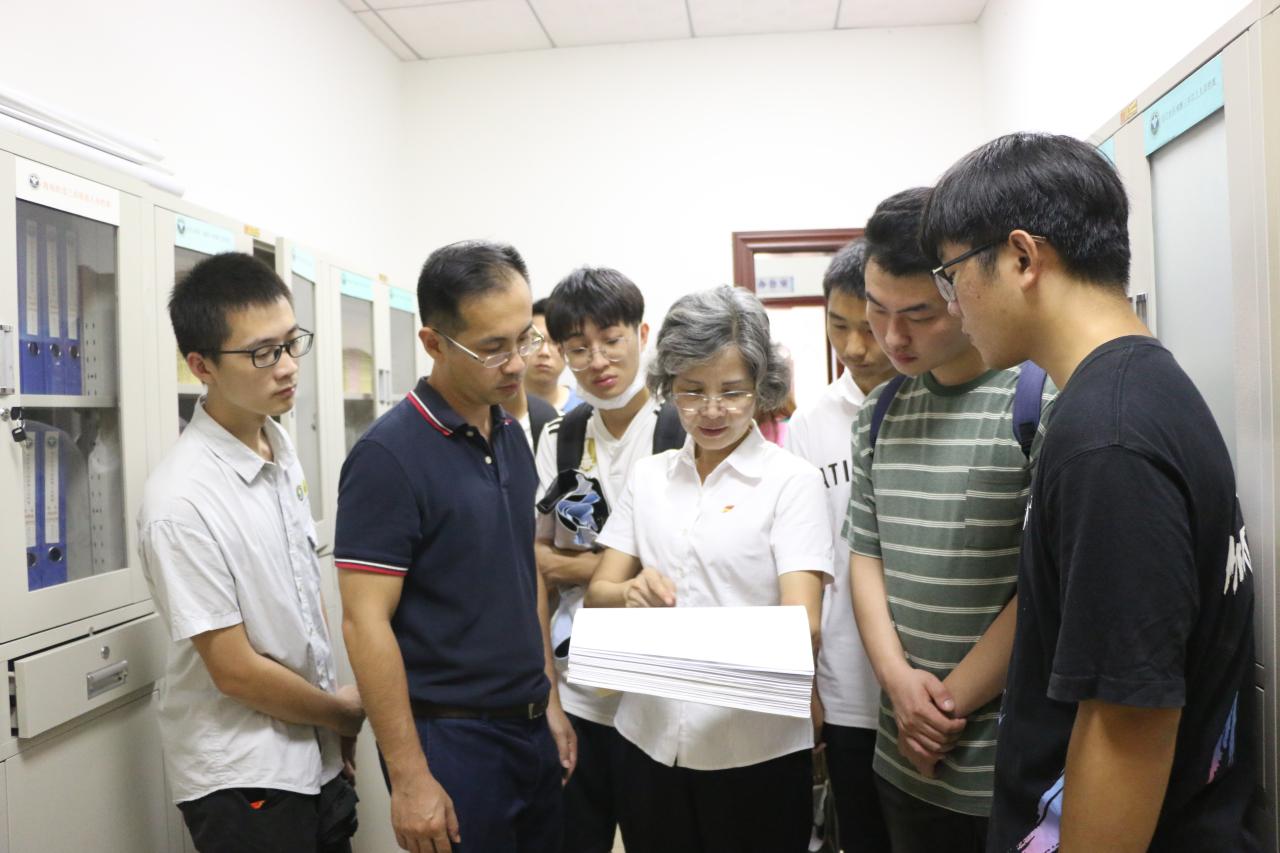 永利集团88304官网