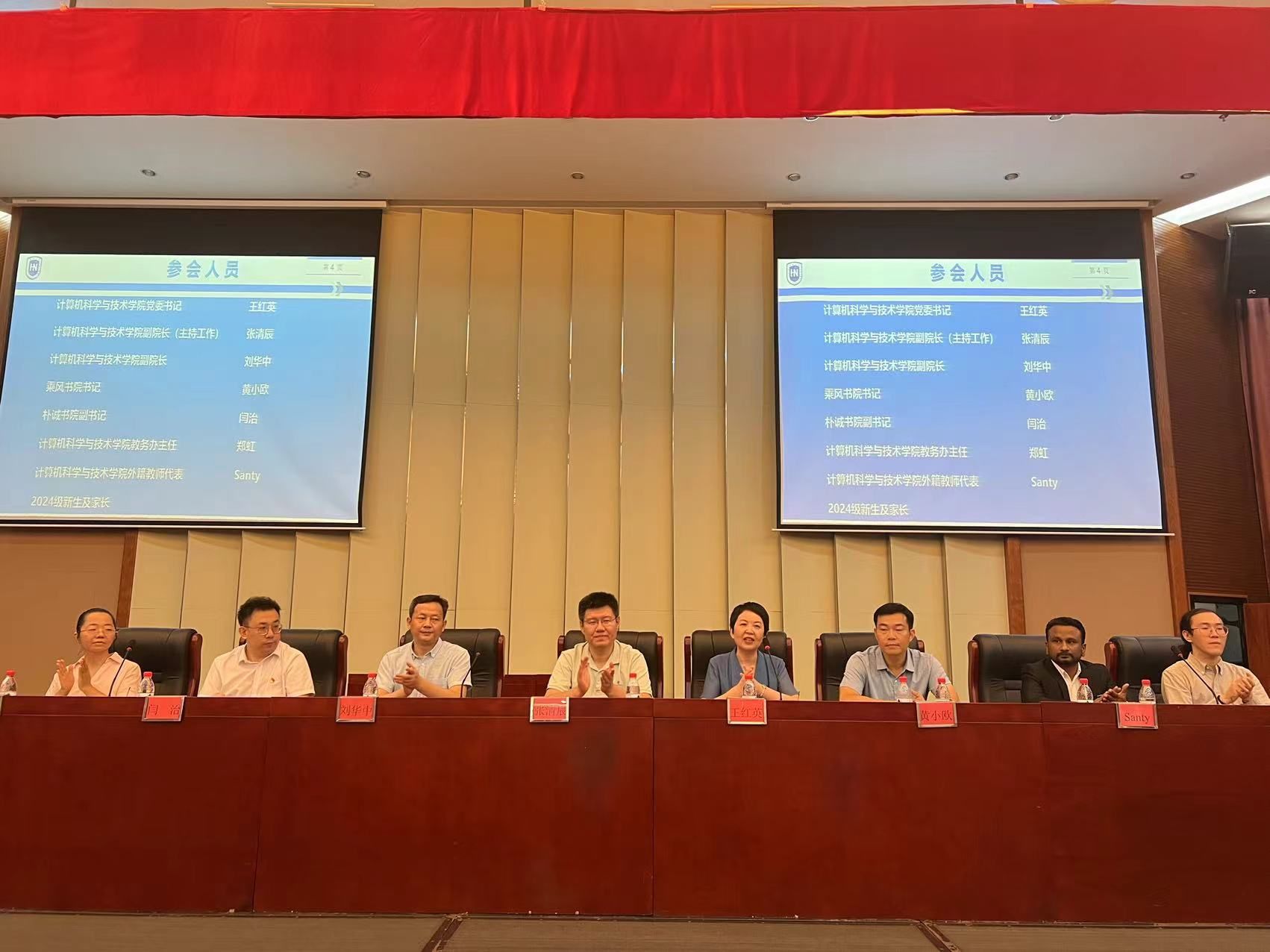 永利集团88304官网