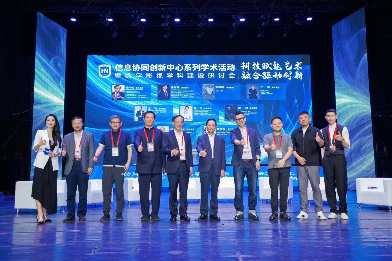 永利集团88304官网