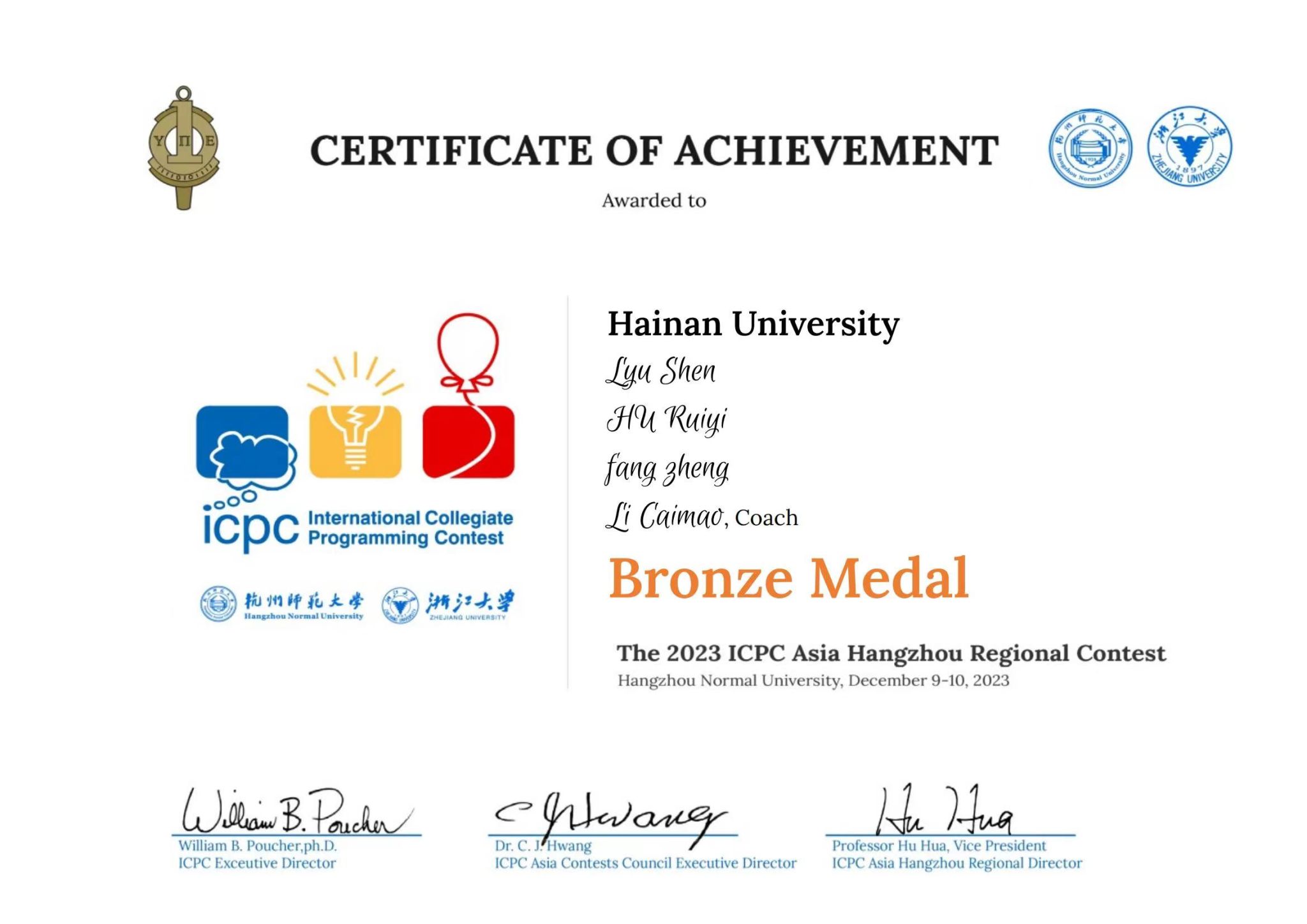 永利集团88304官网