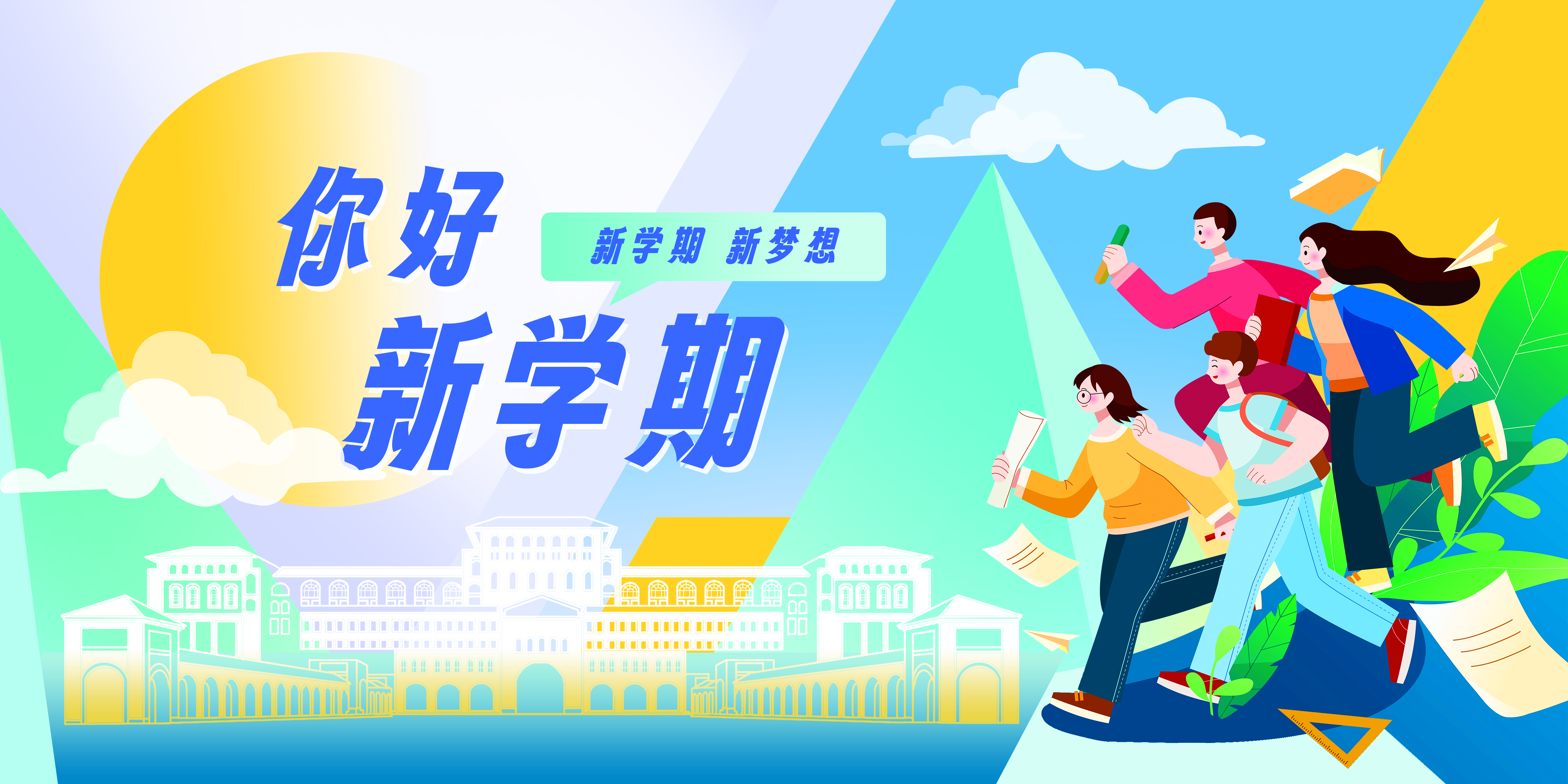 永利集团88304官网