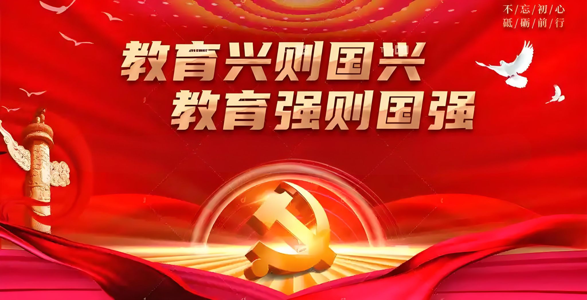 永利集团88304官网