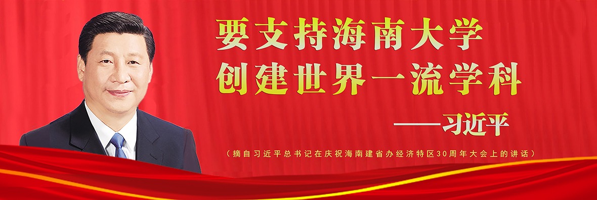 永利集团88304官网