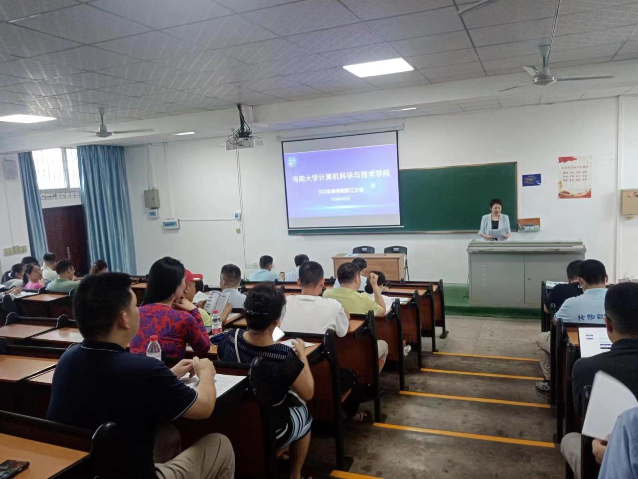 永利集团88304官网