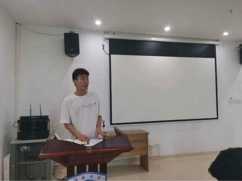 永利集团88304官网