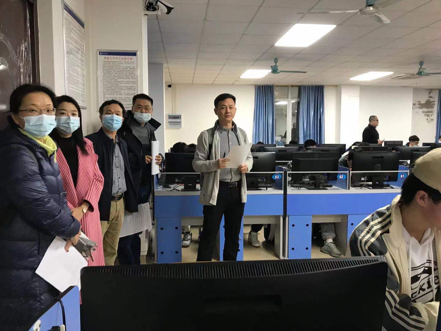 永利集团88304官网