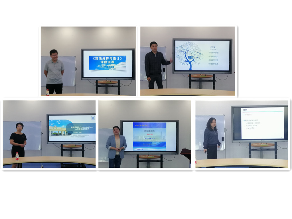 永利集团88304官网