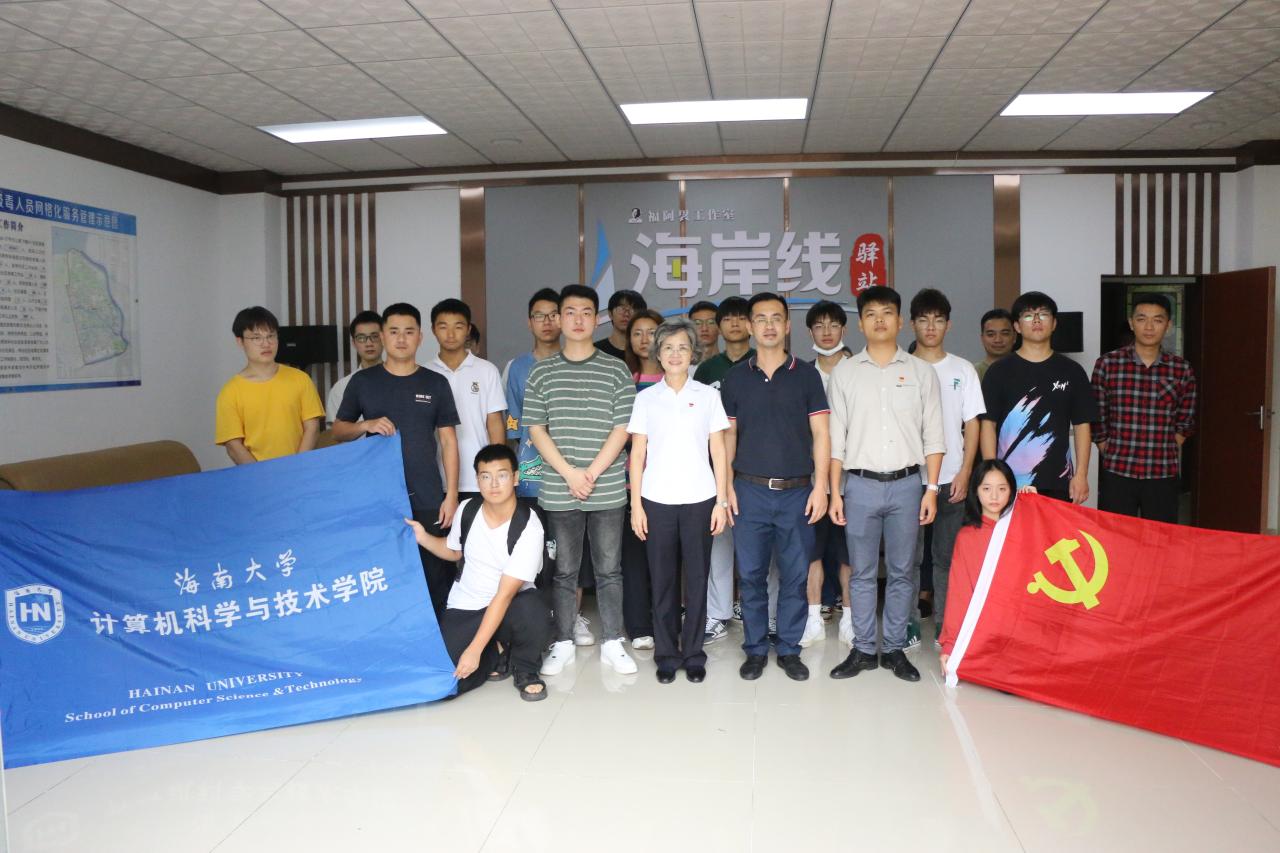 永利集团88304官网