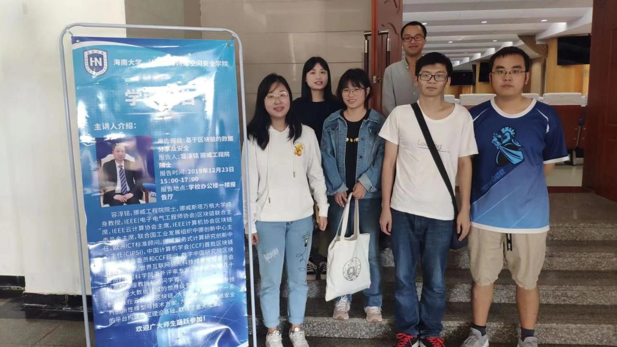 永利集团88304官网