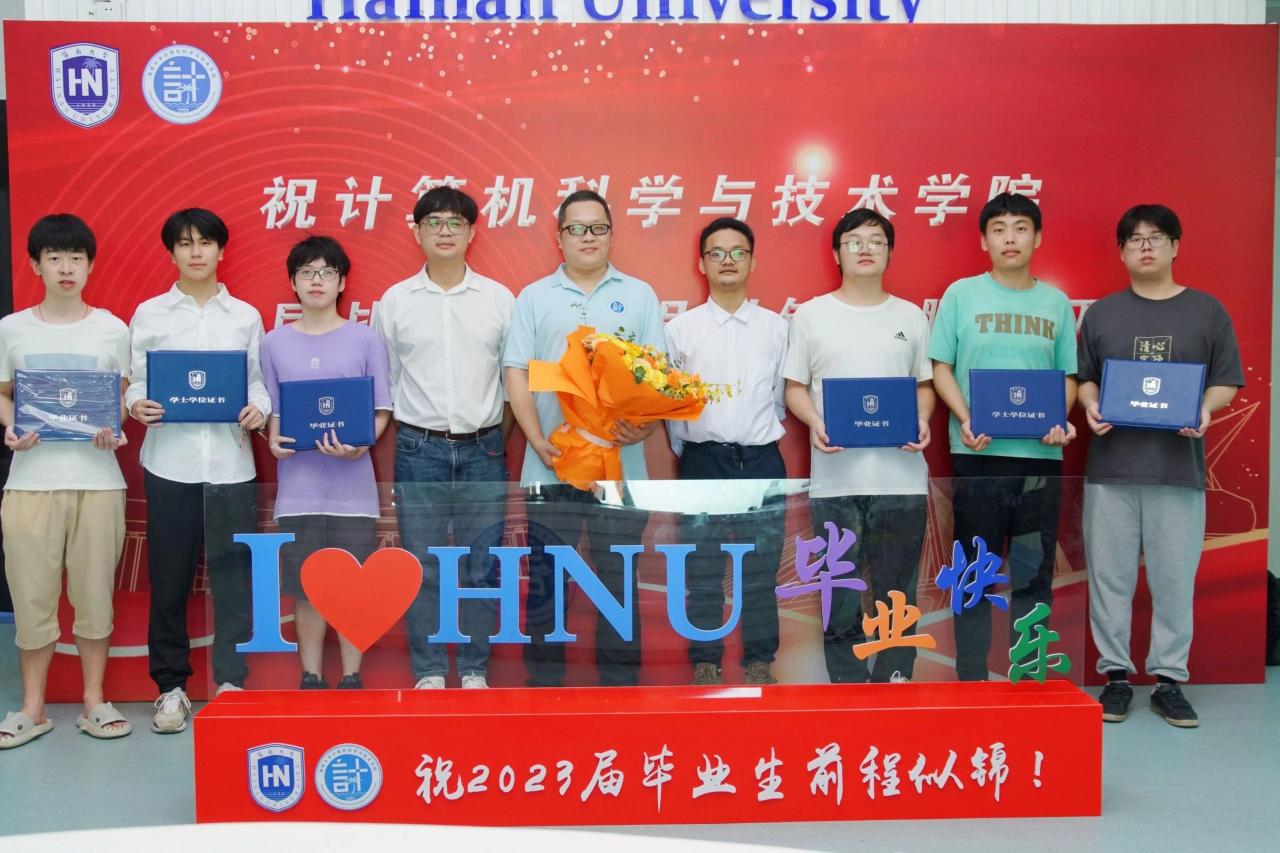 永利集团88304官网