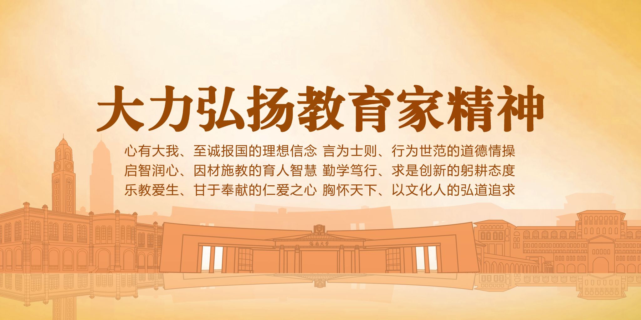 永利集团88304官网