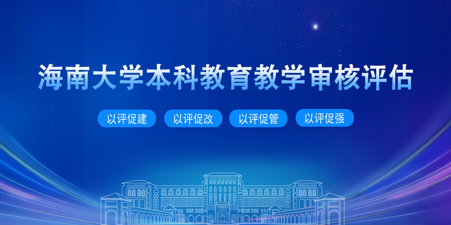 永利集团88304官网