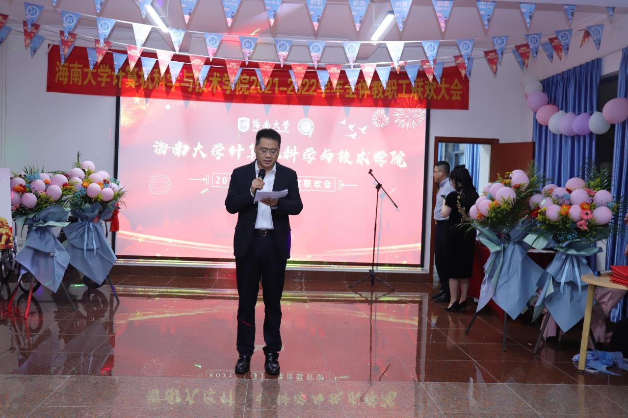 永利集团88304官网