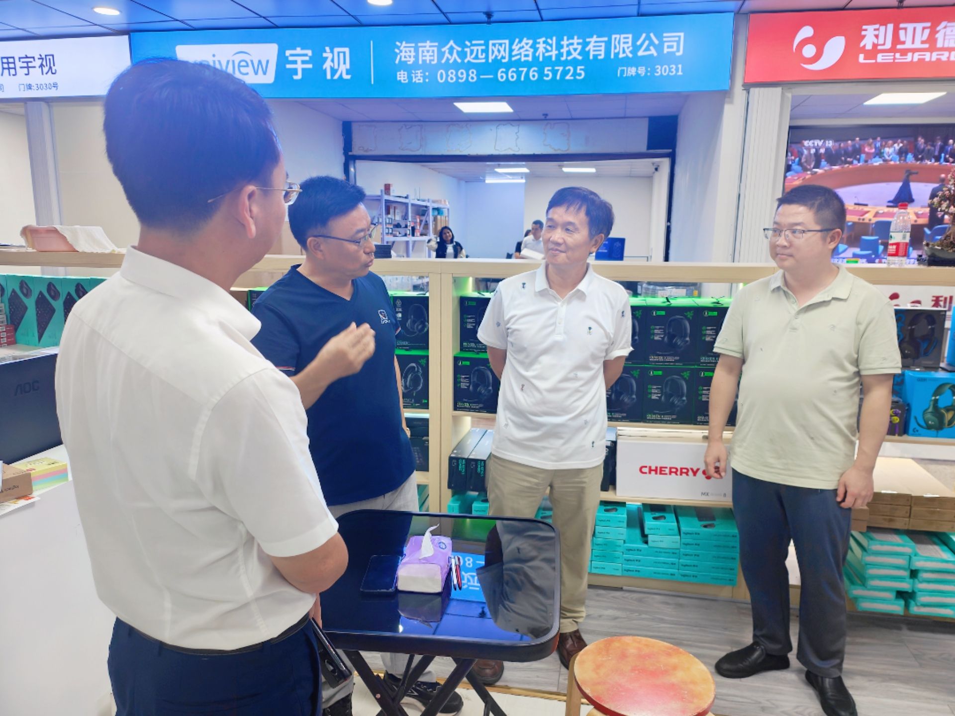 永利集团88304官网