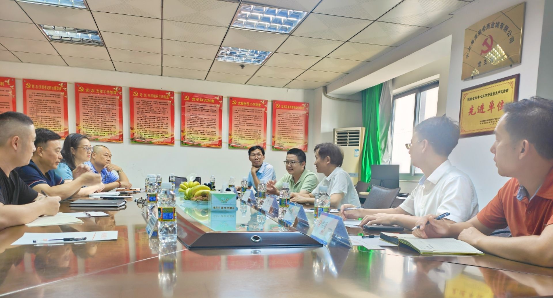 永利集团88304官网