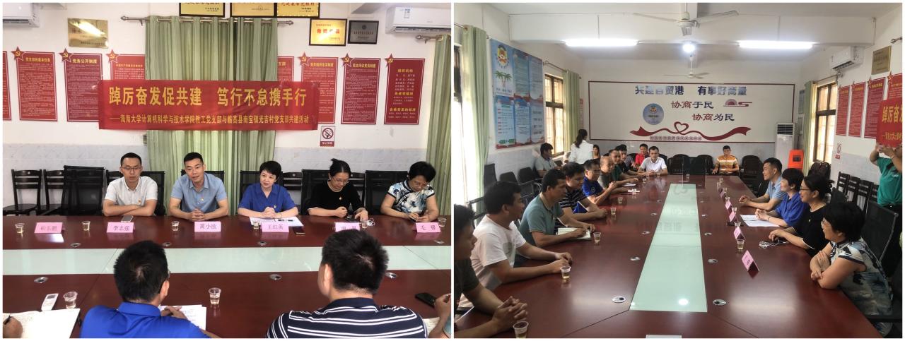 永利集团88304官网