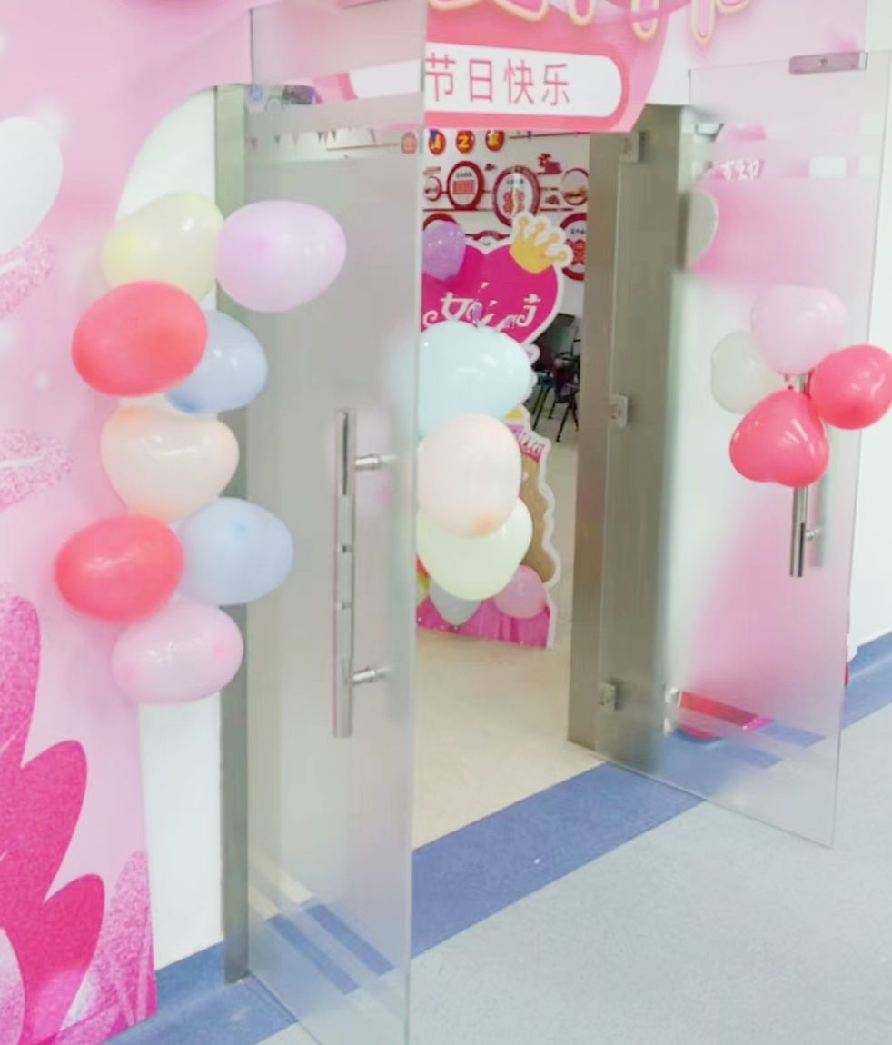 永利集团88304官网