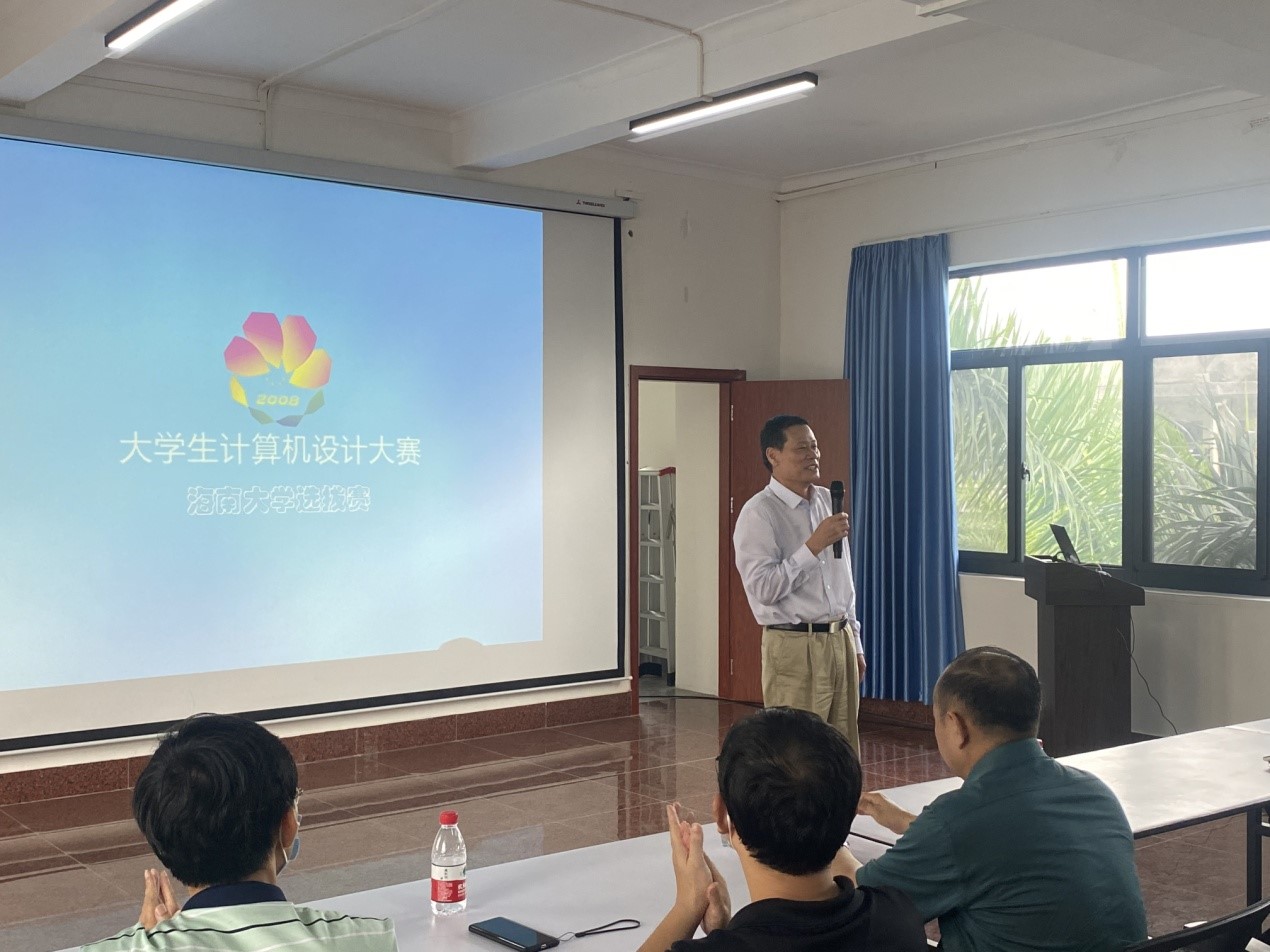 永利集团88304官网