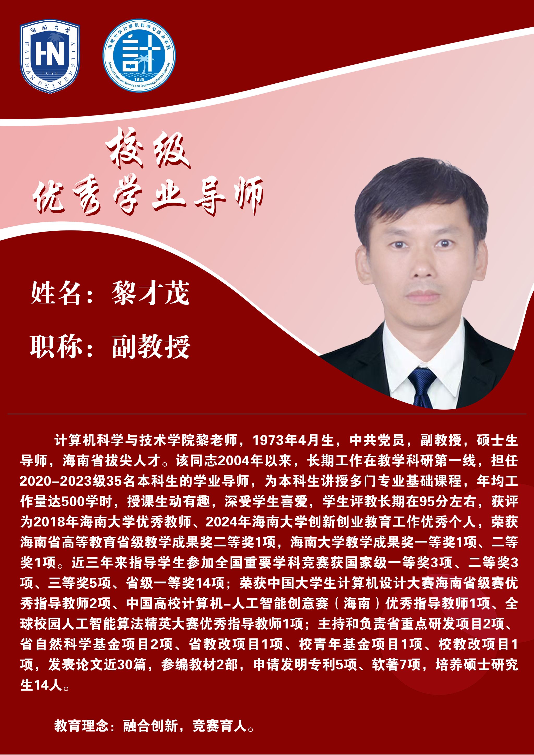 永利集团88304官网