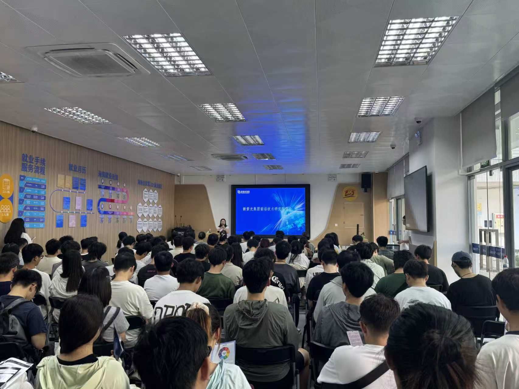 永利集团88304官网