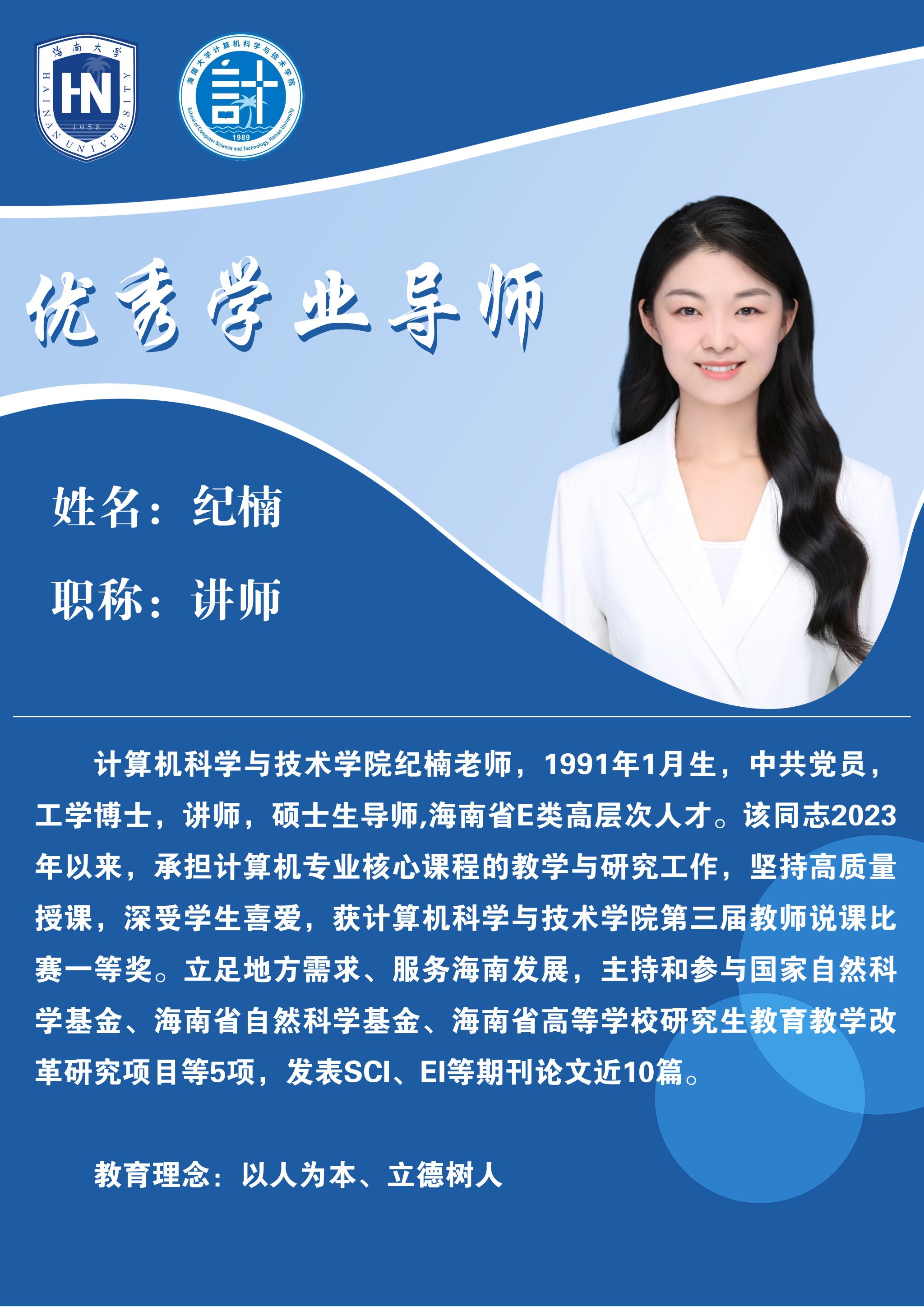 永利集团88304官网