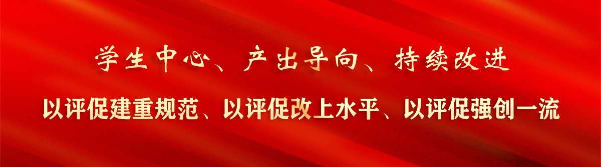 永利集团88304官网