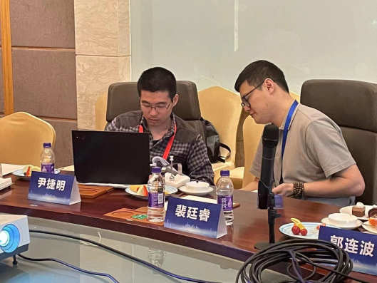 永利集团88304官网