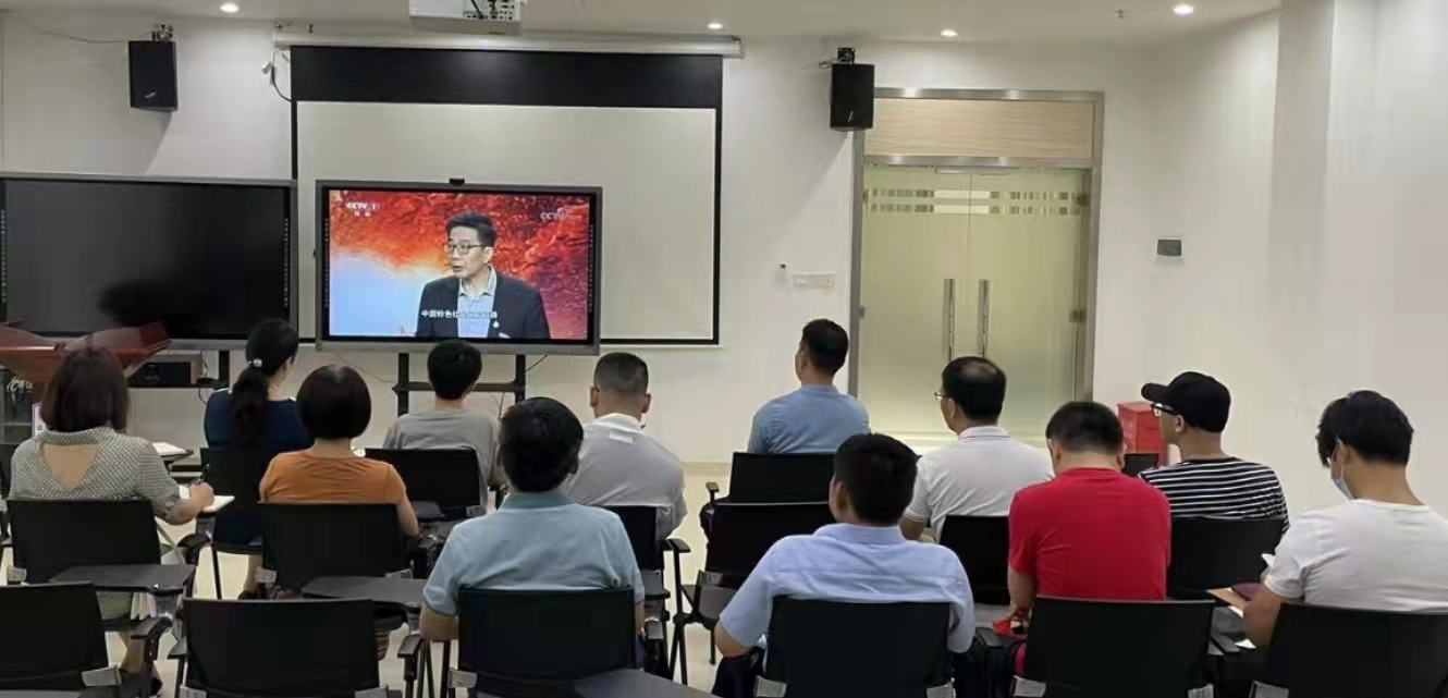 永利集团88304官网